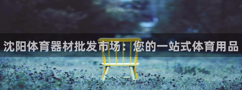 尊龙官网/首选kpm