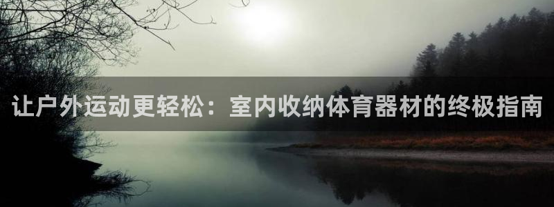 尊龙凯时返现