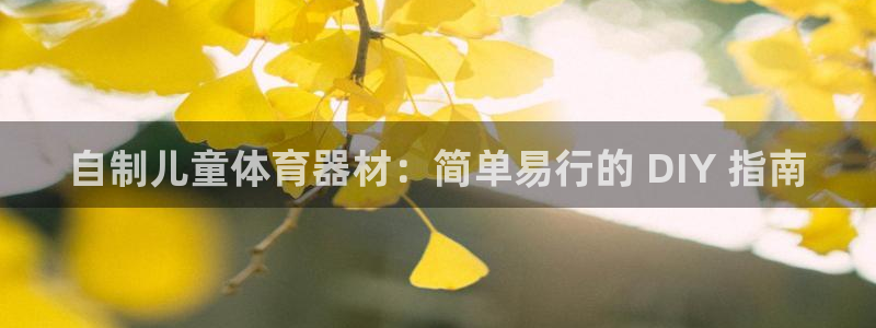 尊龙最新版