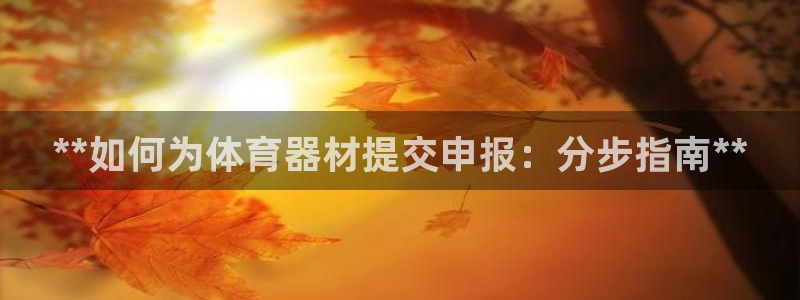 尊龙凯时企业文化