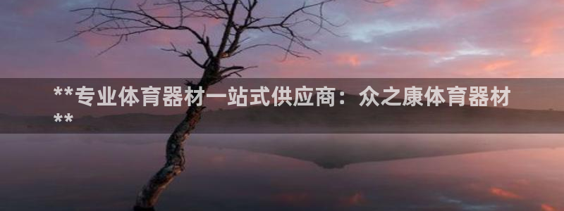 尊龙官网/首选kpm