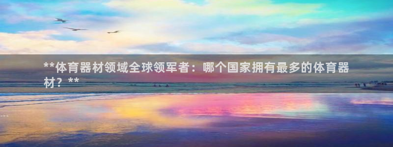 z6尊龙官网平台下载