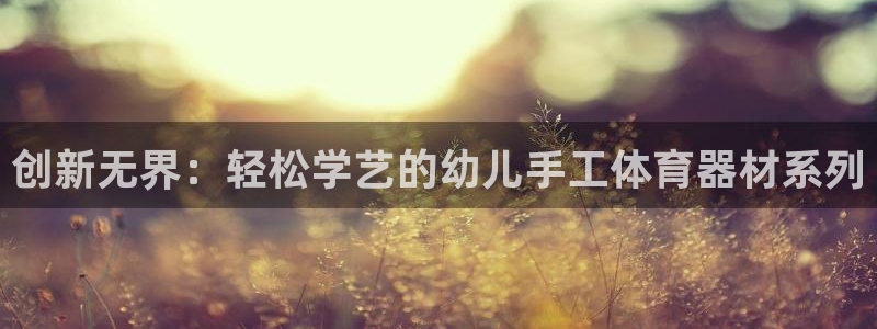尊龙负面新闻