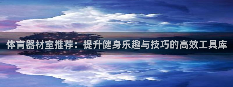 尊龙手机端下载