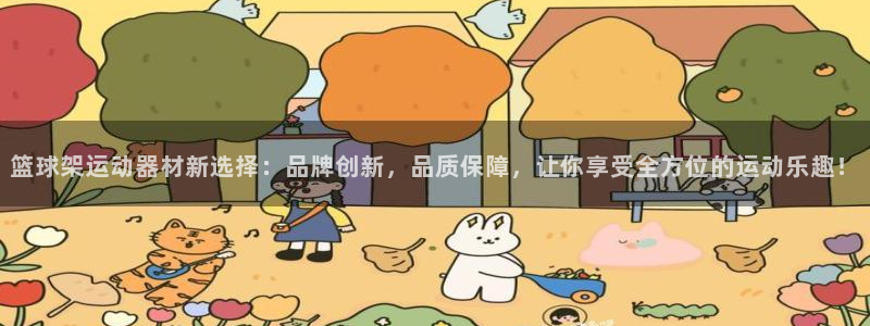 尊龙官方