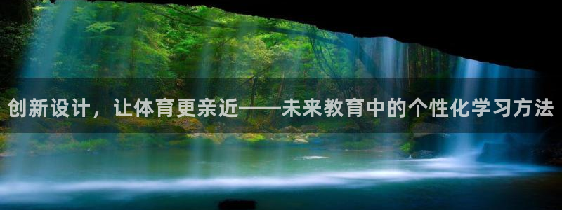 尊龙凯时人生就是搏官方网站