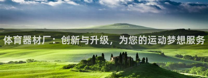 尊龙d88现金关注ag发财网