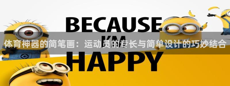 尊龙ag旗舰官网