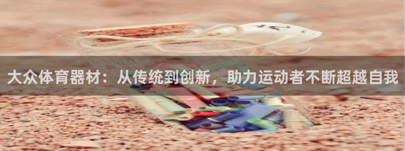 尊龙版末代皇帝