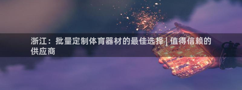 尊龙尊龙