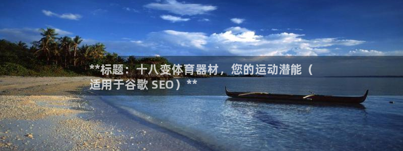 尊龙官方app下载