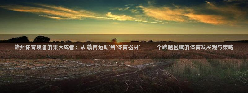 尊龙凯时人生就是搏!官网