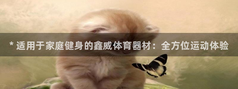 尊龙人生就是博登录