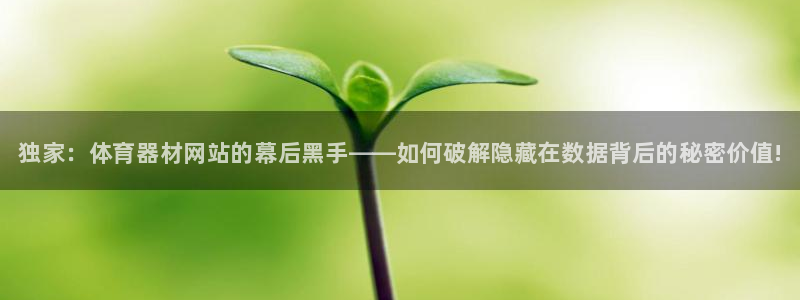 尊龙凯时·中国官方网站