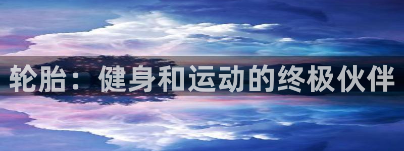 尊龙官方网站最新版V9.3.06