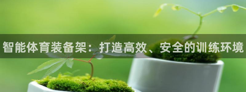 尊龙凯时人生就是博游戏网站