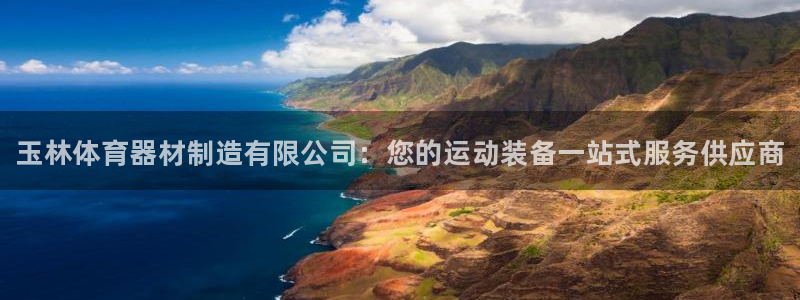 尊龙凯时网站首页手机登录