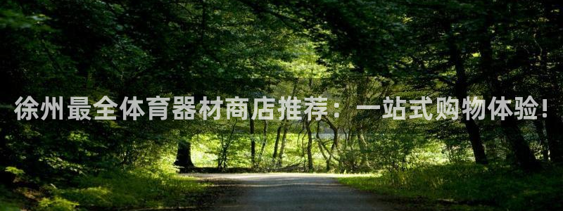 尊龙d88官网登录下载