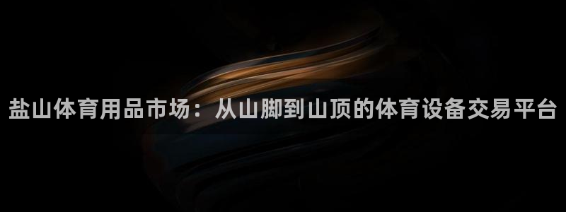 尊龙凯时官网网页版