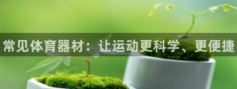 尊龙凯时官网版登录