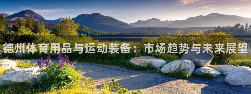 首页尊龙d88国际